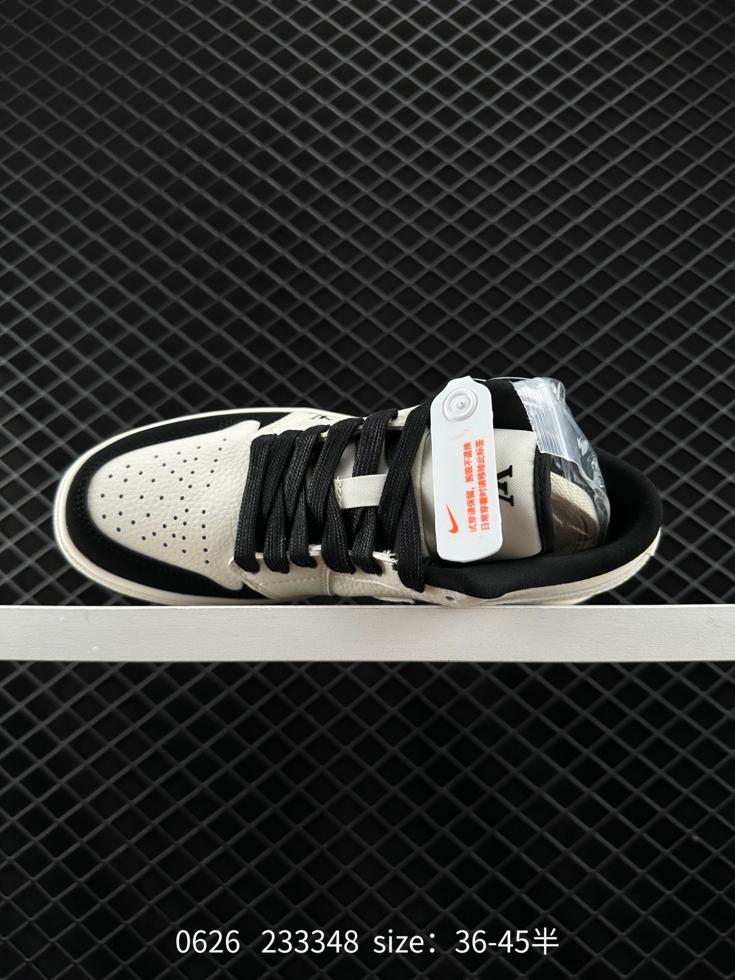 Nike Jordan Air Jordan 1“LV